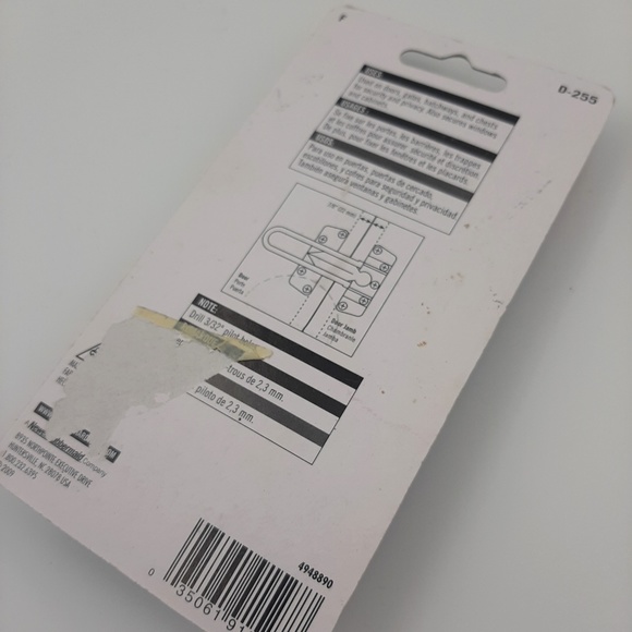 Bulldog Hardware Door Security Guard D-255 - Picture 2 of 3